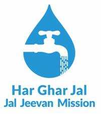 jal jeevan mission